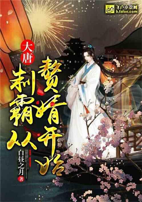 小汽车的太空梦